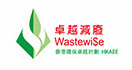 wasteiSe